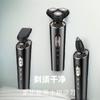 Feipuxing 8016 Rasuradora Eléctrica, Maquinilla Multifuncional, Cortapelos para Barba de Hombre, Rasuradora Portátil Recargable