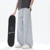 Pantalones de Malla de Seda de Hielo Estilo Americano para Hombre, Pantalones Deportivos Finos Transpirables de Secado Rápido para Verano, Pantalones Largos Casuales Rectos Sueltos de Moda
