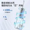 Irrigador Oral Doméstico Popular Transfronteiriço com Tanque de Água Grande Portátil, Dispositivo Elétrico de Limpeza Dental, Limpador Dental Fabricado em Fábrica