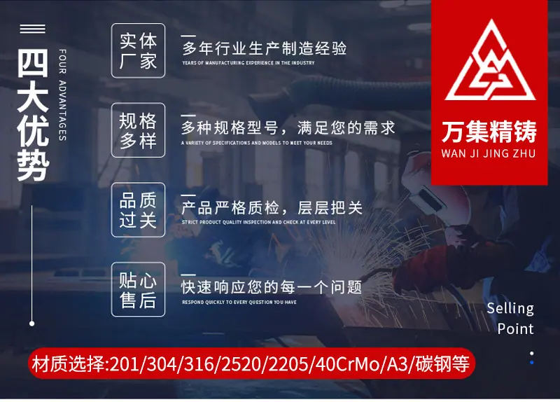 详情页_03.jpg