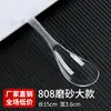 Cucharas Desechables, Empaquetadas Individualmente, Cucharas Transparentes de Plástico Espesado para Sopa, Especial para Empaque de Comida para Llevar, Cucharas para Arroz, Cucharas para Postre