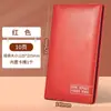 Porta libreta bancaria, Comprobante de depósito bancario, Chequera, Libreta de ahorros, Portachequera, Carpeta de almacenamiento, Álbum de colección, Al por mayor