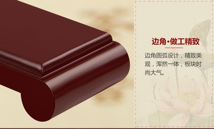 长方形圆脚底座_08.jpg