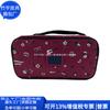 Bolsa de Tocador de Nylon RPET Transfronteriza Bolsa de Almacenamiento de Nylon RPET Estilo Coreano Plegable Portátil Fábrica de Personalización