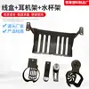 Suporte de Copo Espiral para Mesa de Escritório Suporte de Copo Giratório Suporte de Armazenamento para Copo de Café e Bebidas Suporte de Copo para Mesa de Escritório