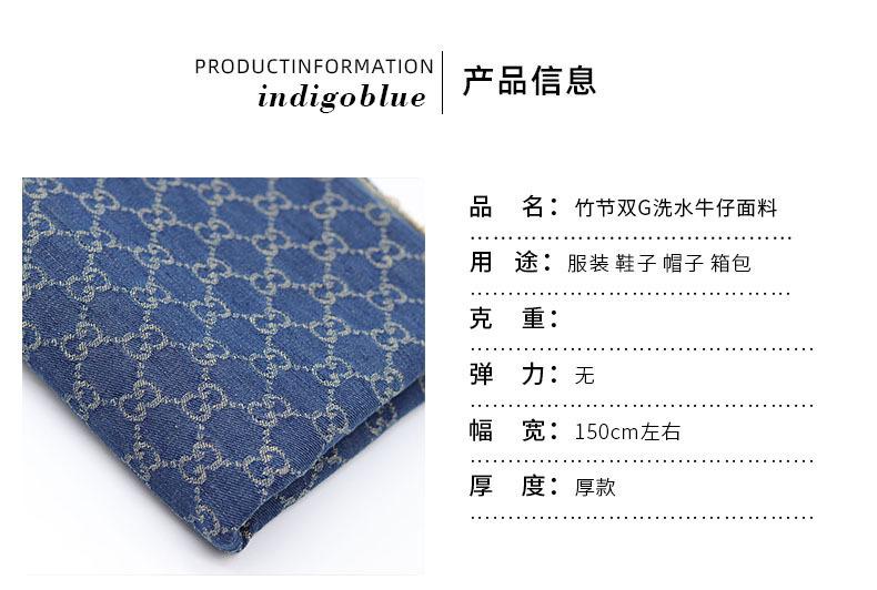 详情2.jpg