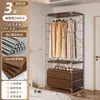 Armario abierto para dormitorio de casa, vestidor, estantería metálica de pie, nuevo armario colgante combinado estilo japonés
