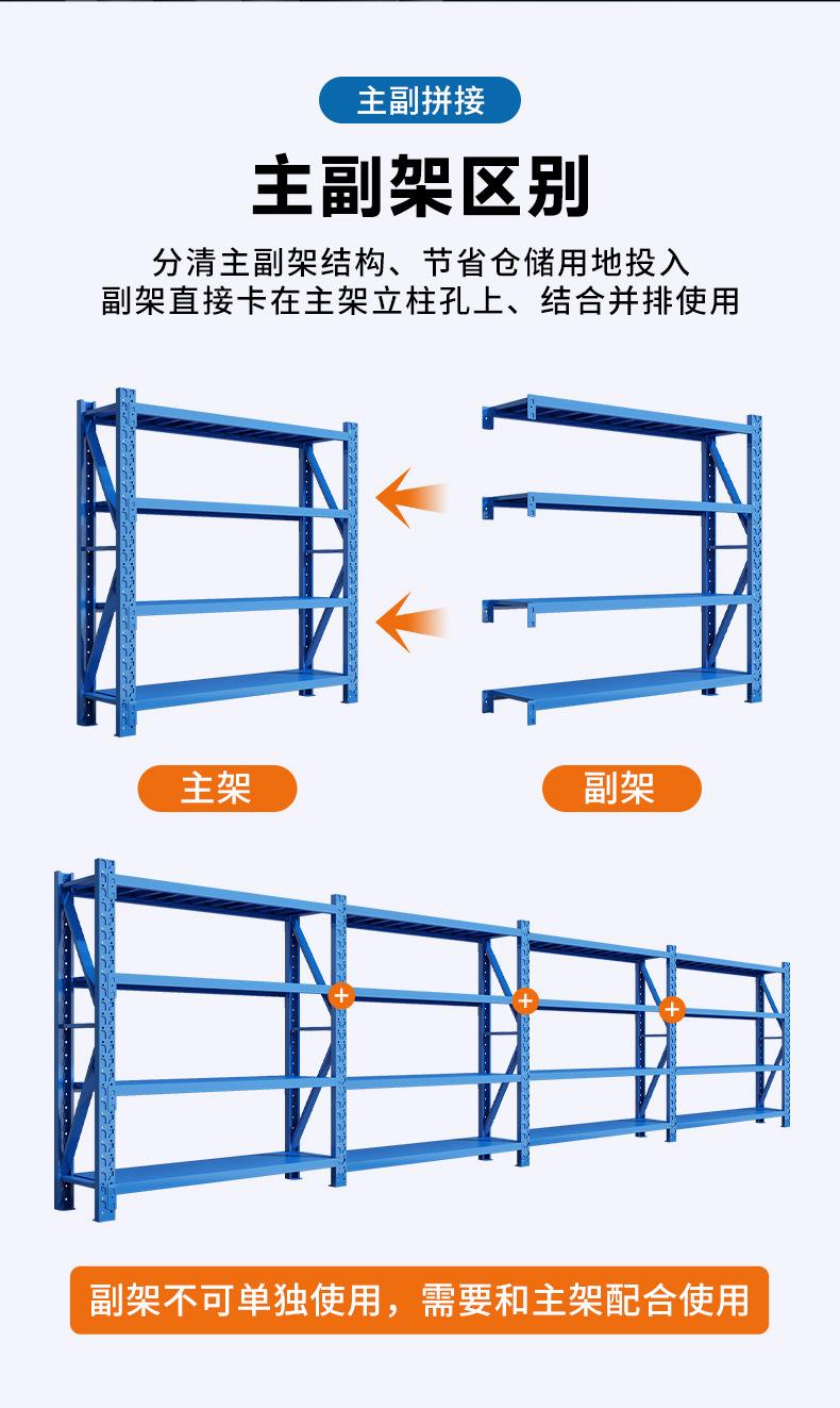 详情12.jpg