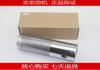 Acessórios para escavadeira Carter 323D / 320C / 324D / 329D escavadeira filtro de tanque diesel / tanque de combustível Filtro de porta