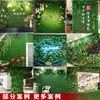 Césped Artificial Cabecera de Puerta Pared de Plantas Verdes Fondo Pared de Plantas Milán Planta Pared de Plantas Flor Decorativa de Plástico Clavo de Hebilla de Hierba