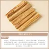 Set de Quemador de Incienso de Soporte Triangular con Madera Sagrada, Salvia, Concha de Abulón para Sanación, Purificación del Aire, Aromaterapia, Fragancia de Interior y Caja de Regalo