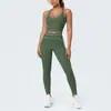 Conjunto de outfit de yoga ajustado con diseño deportivo en la espalda, de tela cepillada con bloques de color transfronterizos, sensación nude, pantalones largos de cintura alta para levantar glúteos para correr y fitness