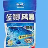 Isca Dragon King Hate Peixe Edição Jovem Isca Perfumada Sabor Frutas para Carpa Azul Pesca Selvagem Isca Especial para Carpa, Carpa Capim e Carpa Negra com Cheiro de Peixe e Aroma
