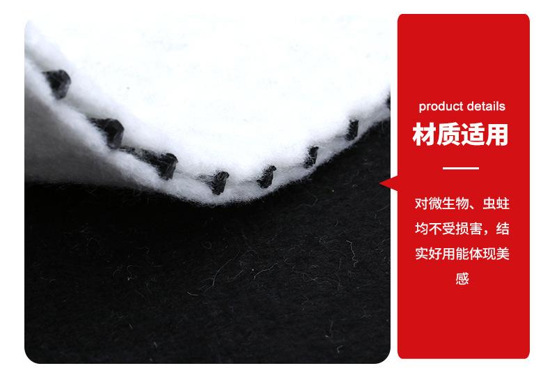 9三维复合排水板----_05.jpg