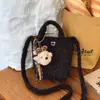 Bolso Peludo de un Solo Hombro Cruzado Huangguoshu, Bolso de Lana Otoño e Invierno, Bolso Ligero para el Trabajo, Versátil, Sencillo, Informal, Diseño de Hebilla Magnética