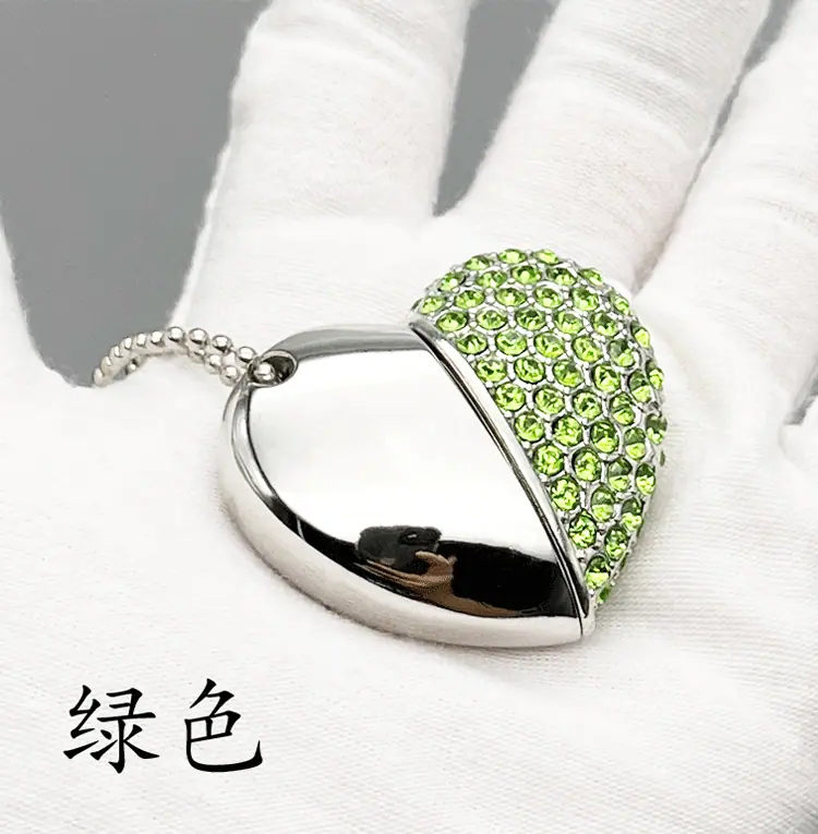 优盘高速3.0