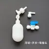 Barril Cuadrado Barril de Boca Ancha Accesorios Tamaño con Agujero Tapa Selladora Tapa de Sellado Tubo de Extensión Tapón de Boquilla Cepillo de Limpieza Tubo de Silicona Absorbente
