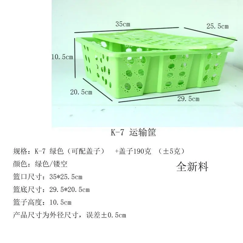 K-7绿色.jpeg
