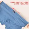140~420 jin plus size cintura alta cueca boxer masculina solta para homem gordo cuecas modal calça de quatro pontas para meia-idade e idosos