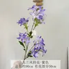 Ramo de flores artificiales 7 orquídeas falsas línea recomendada por florista flor de fondo de boda arreglo floral decoración techo de hotel