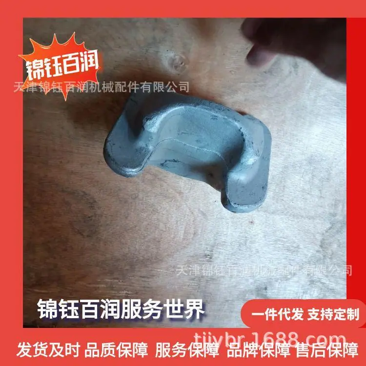图怪兽_集装箱绑扎件63_45