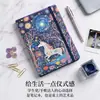 Cuaderno Dream Unicorn con Estampado Dorado A5 Cuaderno Rayado Papel Blanco Cremoso Protector de Ojos Planificador Estudiantil Bloc de Notas de Alto Valor