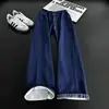 Calça Moletom Cinza Estilo Americano com Barra Curva para Homem, Calça Reta com Barra Flare Patchwork Xadrez de Outono, Calça Esportiva Casual Cleanfit