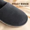 Pantuflas desechables de vellón de coral antideslizantes para casas de huéspedes, hoteles y posadas; Pantuflas de suela gruesa para uso en casa, reuniones y viajes; pantuflas de confort de cuatro niveles, extra gruesas
