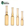Fabricante Vidrio Botella Pequeña 2ml5ml Botella de Fuego Ampolla Pequeña Transparente Ampolla Pequeña de Vidrio Alta Transparencia Botella de Líquido Original