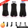 Jersey Absorbente de Sudor para Partido de Baloncesto Uniforme de Entrenamiento de Equipo Escolar Uniforme de Baloncesto Transpirable de Secado Rápido Traje Deportivo para Hombre Estampado