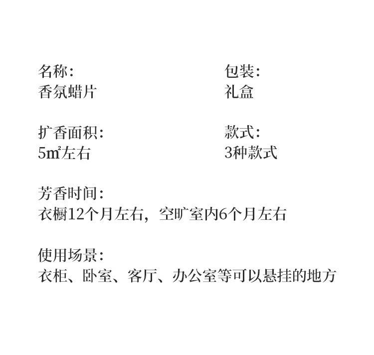 详情图片_9