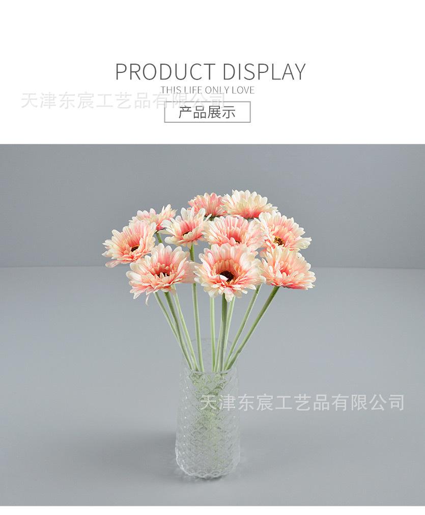 详情_14.jpg
