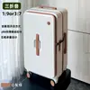 Mala de Abertura Frontal, Mala de Rodinhas Silenciosa com Abertura Lateral, Bolsa de Viagem de Capacidade Extra Grande, Conjunto de 3 Malas de 28 polegadas com Proteção de Senha