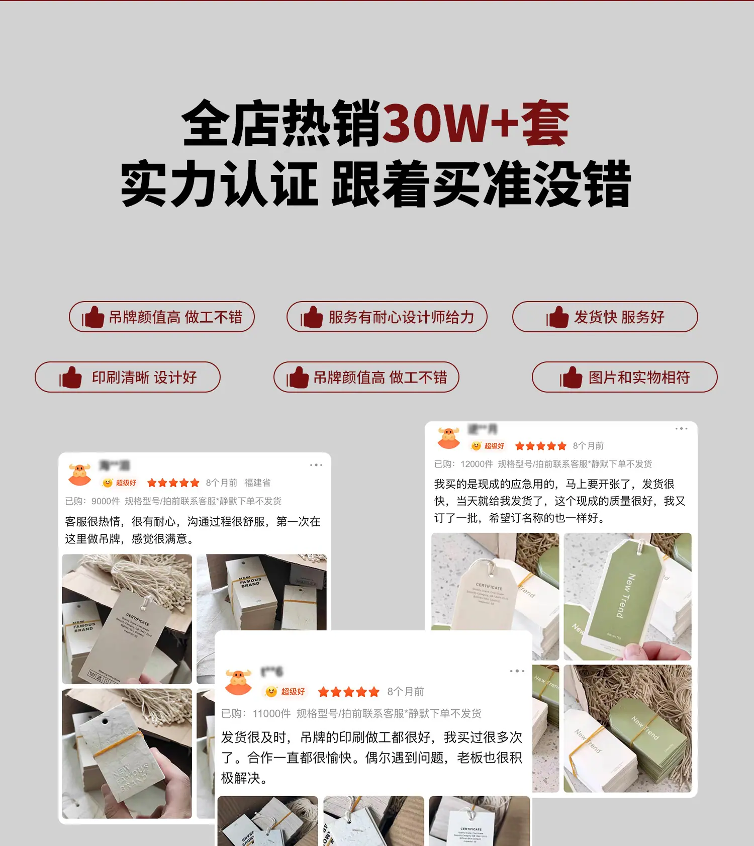 冰白卡集合链接_09.jpg