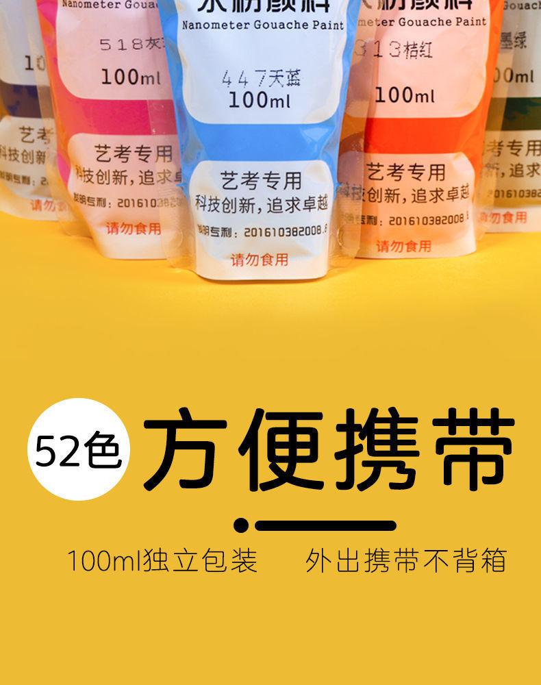 详情-15.jpg