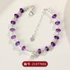 Pulsera de Plata Rota con Cuentas de Placa de Amatista Personalizada Moda Exquisita Diseño Compacto Venta en Vivo Nueva Pulsera Explosiva