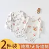 2 piezas Monos para Bebé Recién Nacido Ropa Clase A para Recién Nacidos Ropa Interior para Todas las Estaciones Body Triangular de Algodón Puro