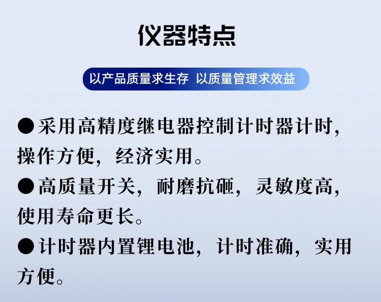 ST107.(6)