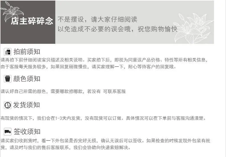 详情-10.jpg