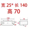 Shangfeng Maestro de Moldes Núcleo de Molde Bloque de Apriete Borde de Bloqueo Cuña Biselada Inserto Tapón Extrusión Inclinada Changjiang 5 Grados SF21 Resistente al Desgaste
