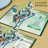 Tarjeta de felicitación 3D Estéreo de Escultura de Papel de Alta Gama para el Festival del Bote del Dragón, Regalo Creativo Personalizado en Blanco para Bendiciones y Bienestar