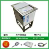 Tanque de Almacenamiento de Hielo Móvil Carrito de Almacenamiento de Hielo de Acero Inoxidable con Ruedas Piscina de Hielo Aislada para Cafeterías, Bares, Ktvs