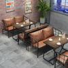 Sofá doble de hierro de estilo industrial con tarjetero, barra de comedor para té con leche, barra transparente, música, mesa y silla de restaurante occidental con temática de café