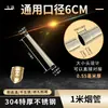 Tubo de Escape para Calentador de Agua Extra Grueso Acero Inoxidable 304 Estufa de Calefacción Exterior Accesorios para Estufa de Leña Codo Completo para Tubo de Chimenea