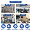 Juego de Ducha para Baño para Uso Doméstico, de Ingeniería y Hotelero, Aleación de Aluminio, Resistente a la Corrosión, Multifuncional, Potenciador de Presión, Venta al por Mayor de Fábrica