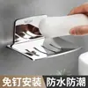 Estante de Jabón de Acero Inoxidable Engrosado Caja de Jabón para Baño Caja de Jabón para el Hogar Estante Metálico sin Perforaciones para Montar en Pared para Jabón de Drenaje