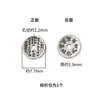 Anel Flor de Montanha Espírito Puro de Prata, Espaçador de Pulseira Joia Estilo Chinês, Peças de Acessórios DIY, Contas Espaçadoras Feitas à Mão, Componentes de Acessórios