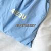 Bolsa de Ocio para Vacaciones Clase Viajero Verano Fresco Playa Bolso de Hombro Compras Portátil Bolso Tote con Estampado de Letras