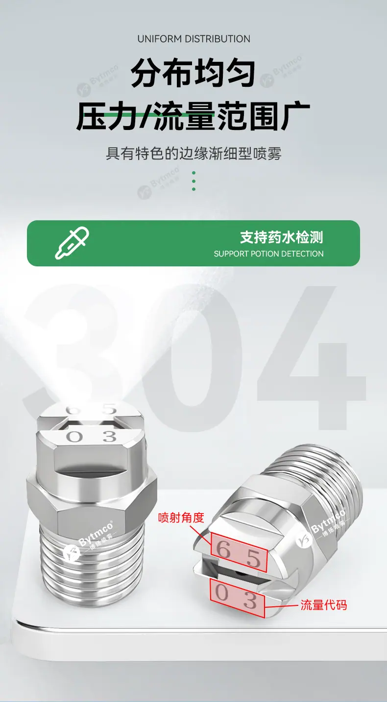 详情页_06.jpg
