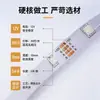 Fita de LED RGB de Baixa Tensão 12V Ritmo Musical Sala de E-sports Decoração de Cor Mutável 30 LEDs Fita de LED Cor dos Sonhos